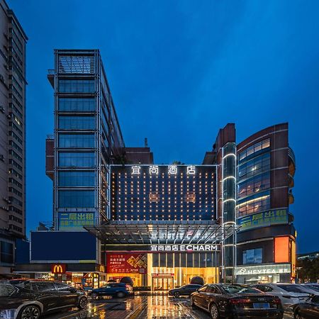 Echarm International Hotel Guangzhou Baiyun International Airport Huadu Plaza Branch - Free Deliver Service To Guangzhou Baiyun International Airport & Free Deliver Service To Canton Fair Complex During Canton Fair Period Eksteriør bilde