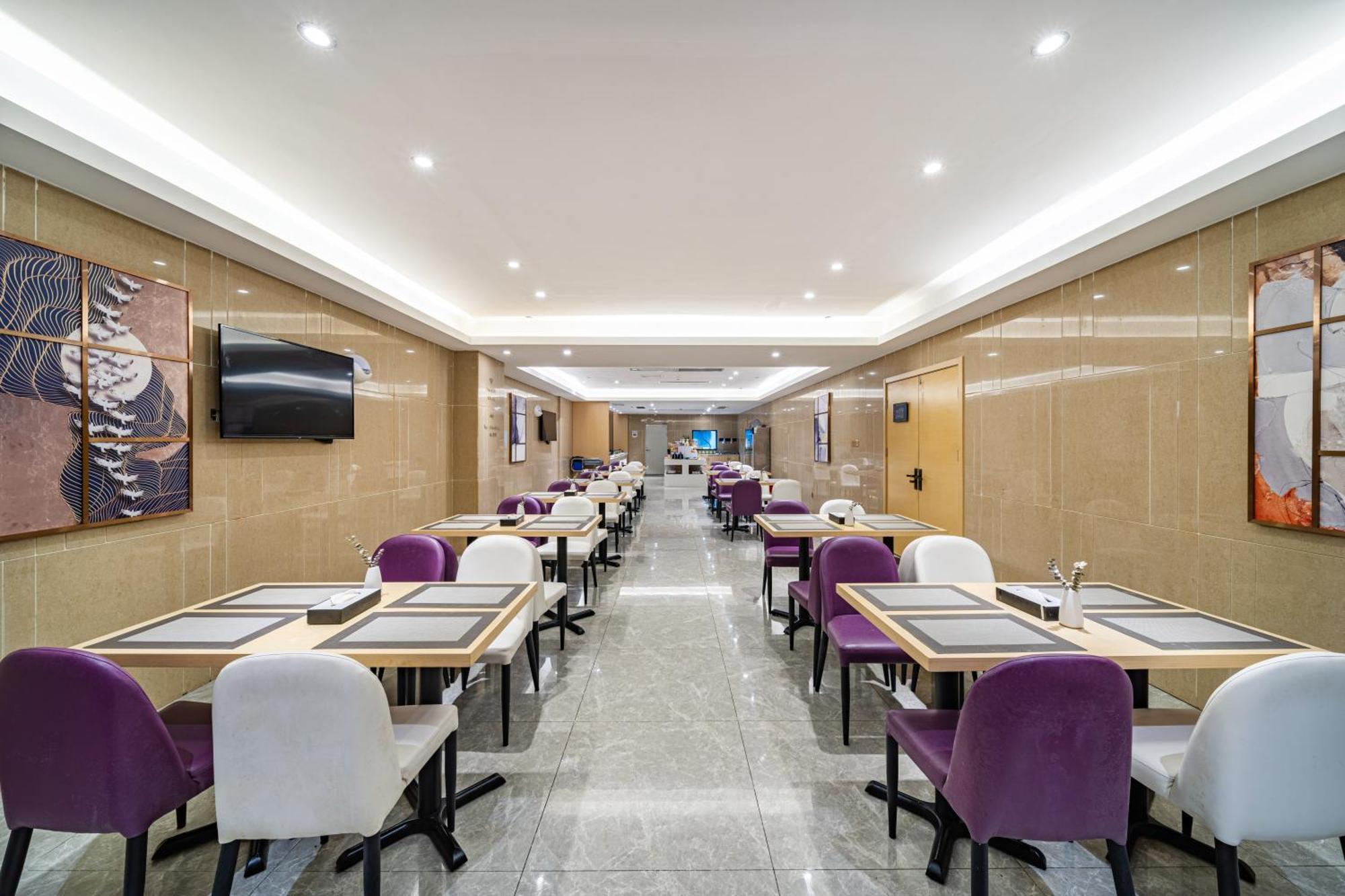 Echarm International Hotel Guangzhou Baiyun International Airport Huadu Plaza Branch - Free Deliver Service To Guangzhou Baiyun International Airport & Free Deliver Service To Canton Fair Complex During Canton Fair Period Eksteriør bilde