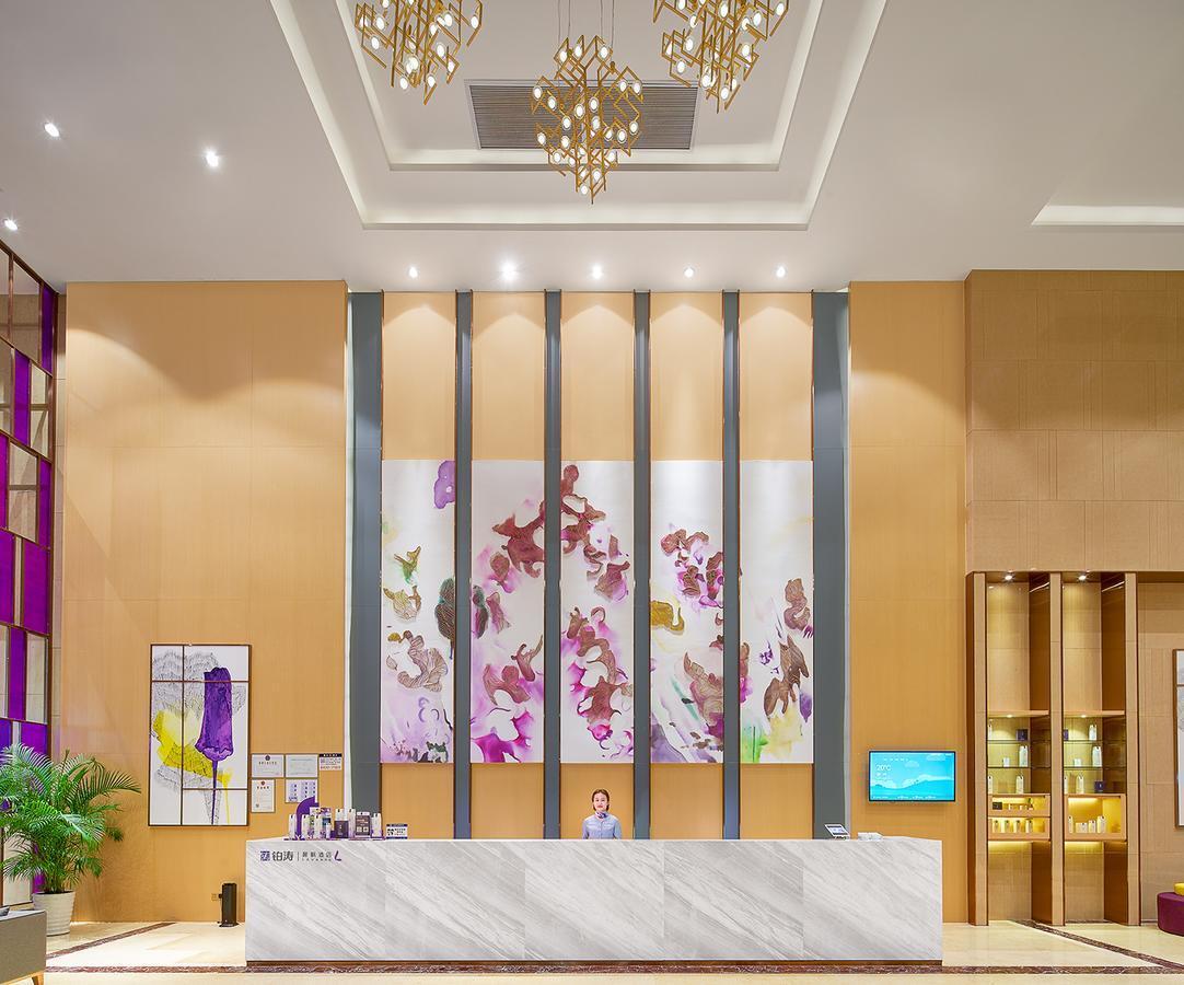 Echarm International Hotel Guangzhou Baiyun International Airport Huadu Plaza Branch - Free Deliver Service To Guangzhou Baiyun International Airport & Free Deliver Service To Canton Fair Complex During Canton Fair Period Eksteriør bilde